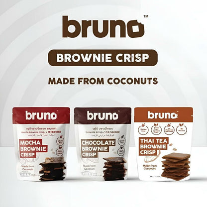 bruno クリスピー ブラウニー 60g