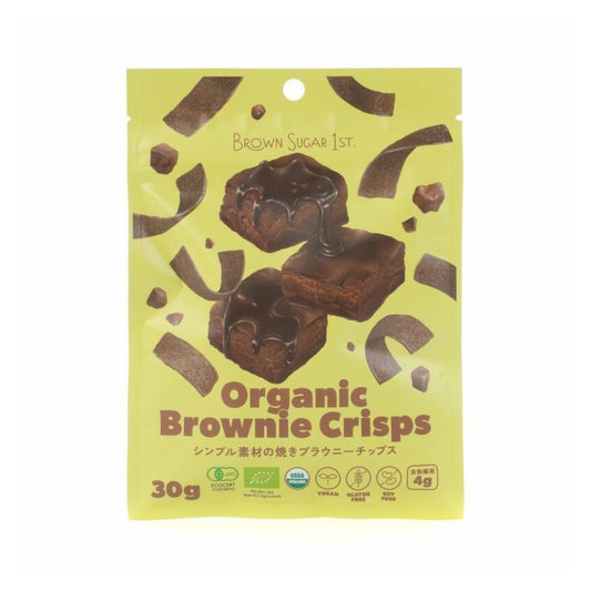Organic Brownie Crisps