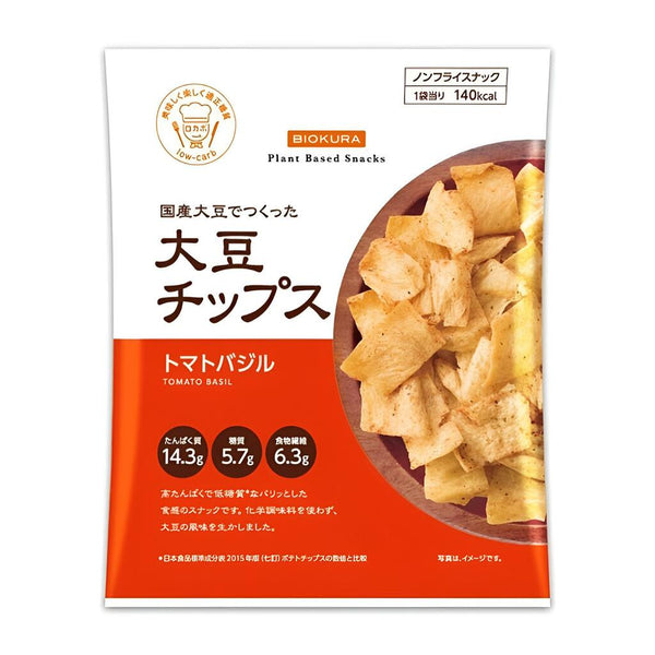 大豆チップス トマトバジル 35g