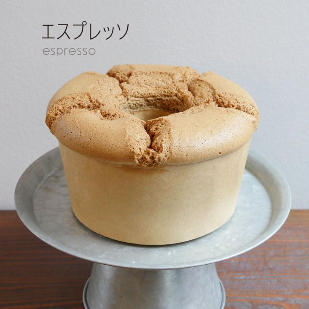 オーガニック米粉シフォンケーキ - 菓子