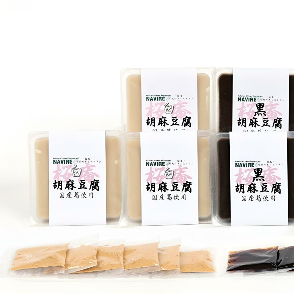 奈良 桜庵 和スイーツ胡麻豆腐 2種×3個セット（送料無料）